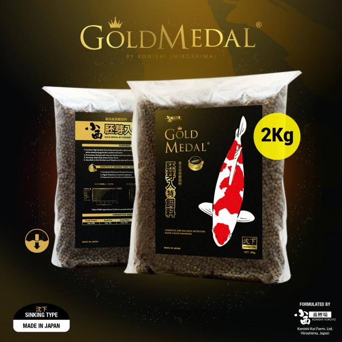 Pakan Ikan KONISHI NEW GOLD MEDAL Sinking M 2Kg