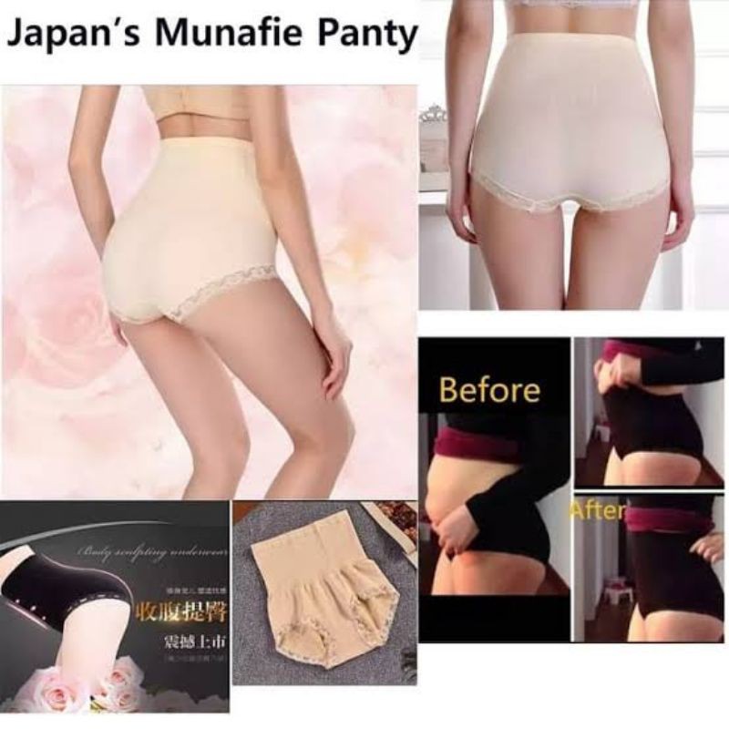 CELANA SEMI KORSET PELANGSING PERUT MUNAFIE SLIMMING PANTS ORIGINAL