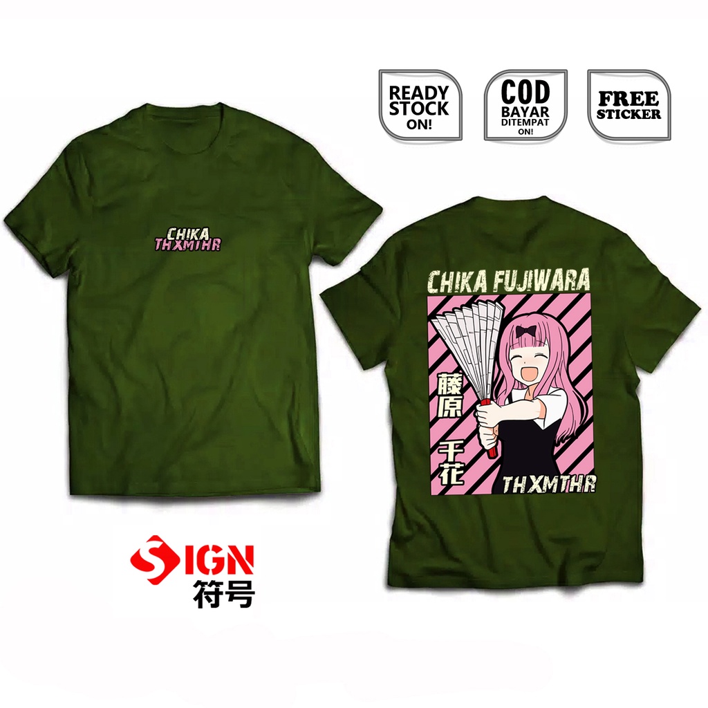 KAOS CHIKA FUJIWARA KAGUYA SAMA WA KOKURASETAI OTAKU WIBU BAJU JEPANG ANIME MANGA WAIFU LOVE IS WAR TOYOMI MOEHA DAICHI FUJIWARA CLAN SHINOMIYA MIKO LINO AI HAYASAKA SHUCHI ACADEMY COSPLAY JAPAN CULTURE SIGN CLOTH