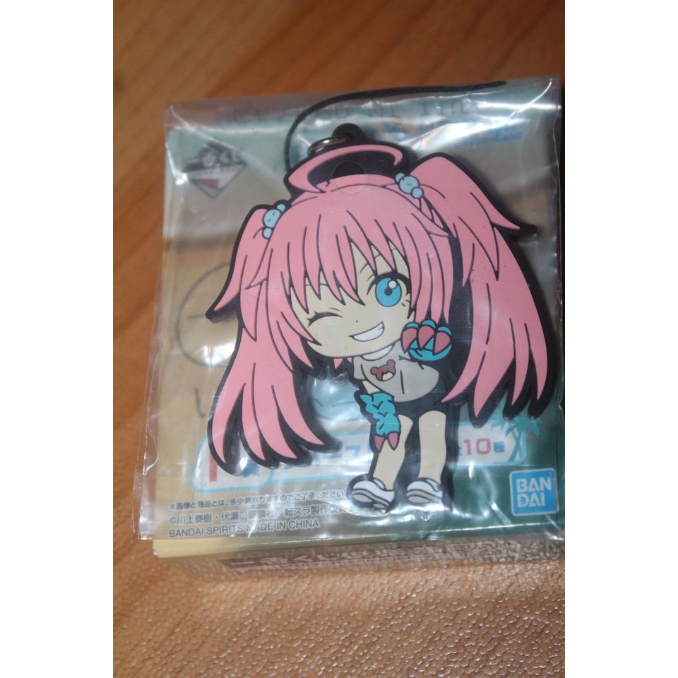 Kuji Tensei shitara Slime Datta Ken Natsuyasumi Rubber Strap Milim B