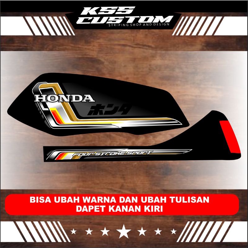 striping gl variasi custom - striping gl pro gl max - striping gl batik - striping gl kotak