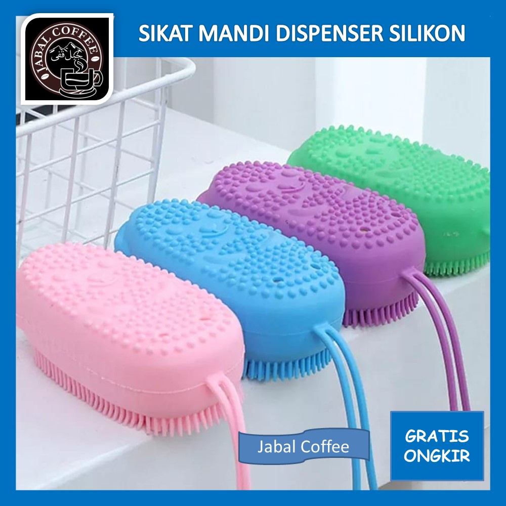 Shower Brush Sabun Batang / Sikat Mandi Dispenser Silicon / Sikat Silicone Lembut / Dispenser Sabun Mandi