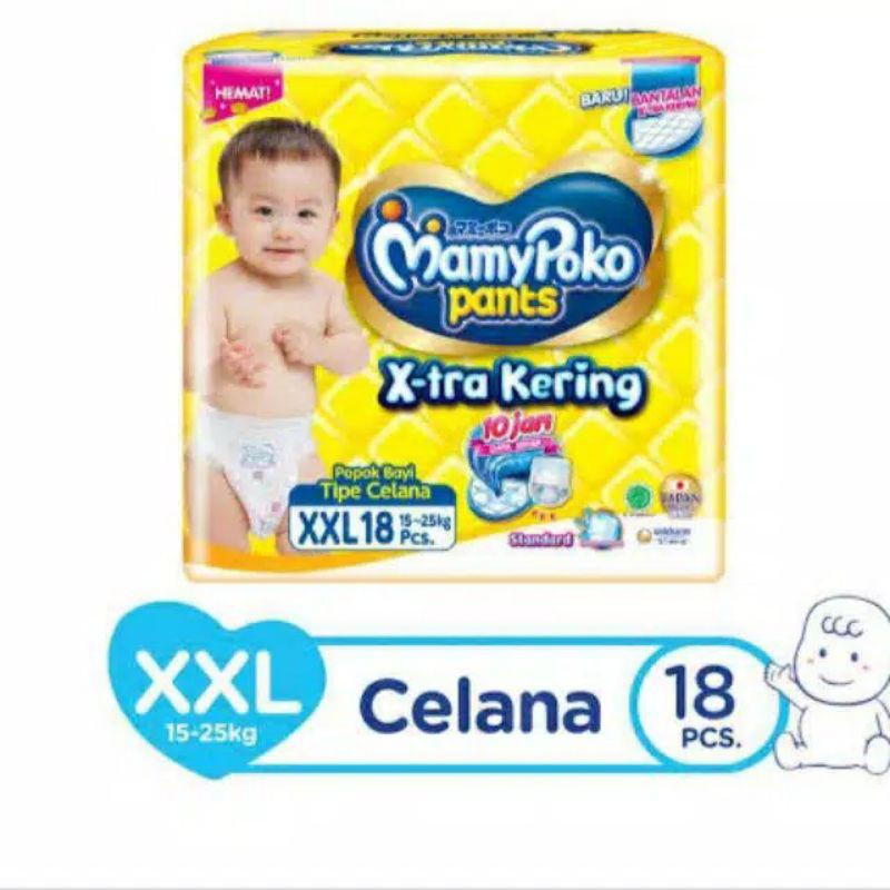 MAMYPOKO X-TRA KERING ALL VARIANT ISI 20