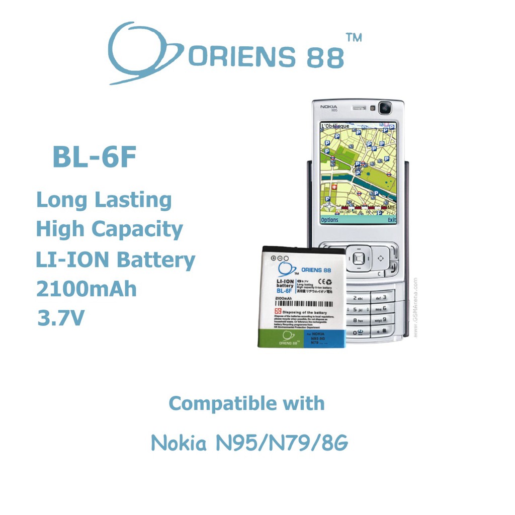 (P) Baterai batre battery Nokia N95 8G / N79 /6788 BL6F / BL-6F  double power/IC ORIENS88