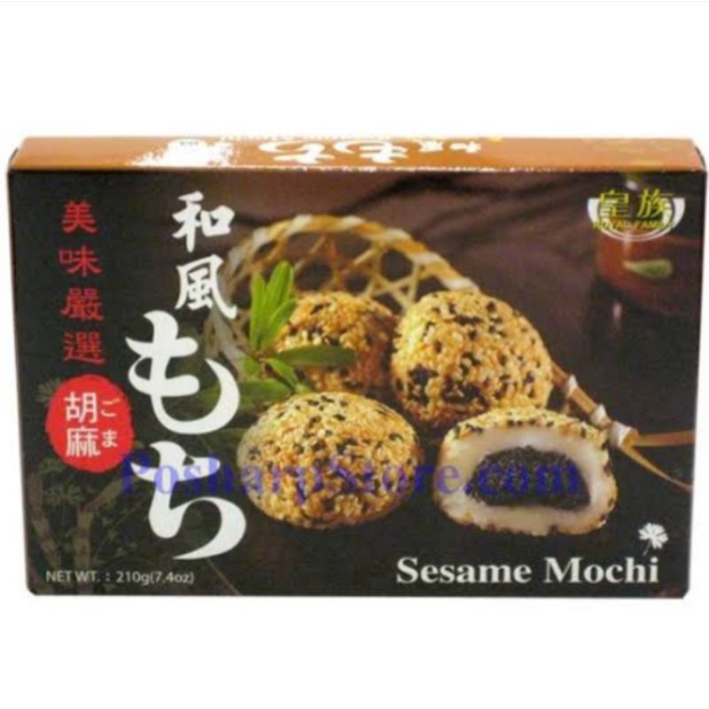 

Royal Family Sesame Mochi 210g