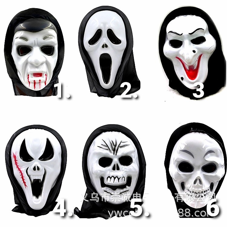 TOPENG HALLOWEEN SCREAM KOSTUM HANTU SERAM HALOWEEN SCARY MASK