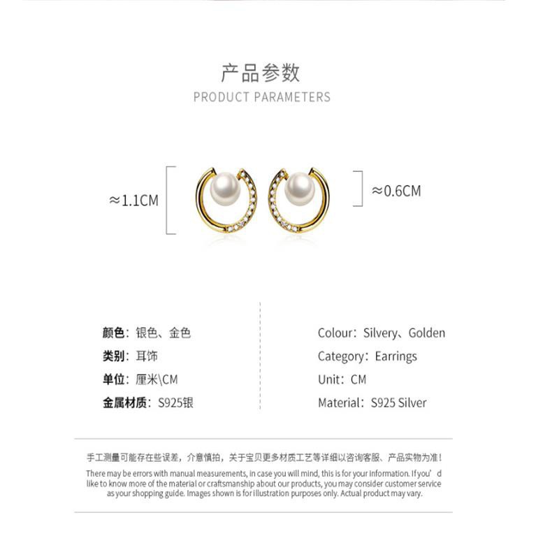 1 Pasang Anting S925 Gold 18K Gaya Korea Untuk Wanita