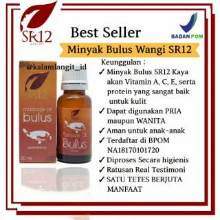 Sr12 Minyak Bulus Original Perawatan Pria Wanita Bulus Oil Asli Shopee Indonesia