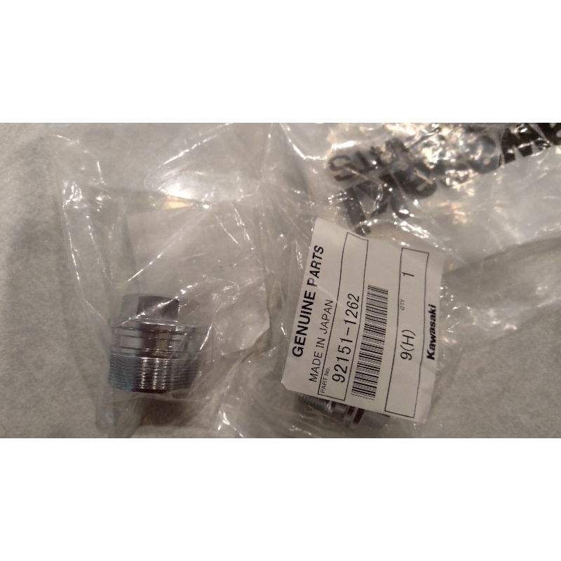 tutup shock depan ninja rr original