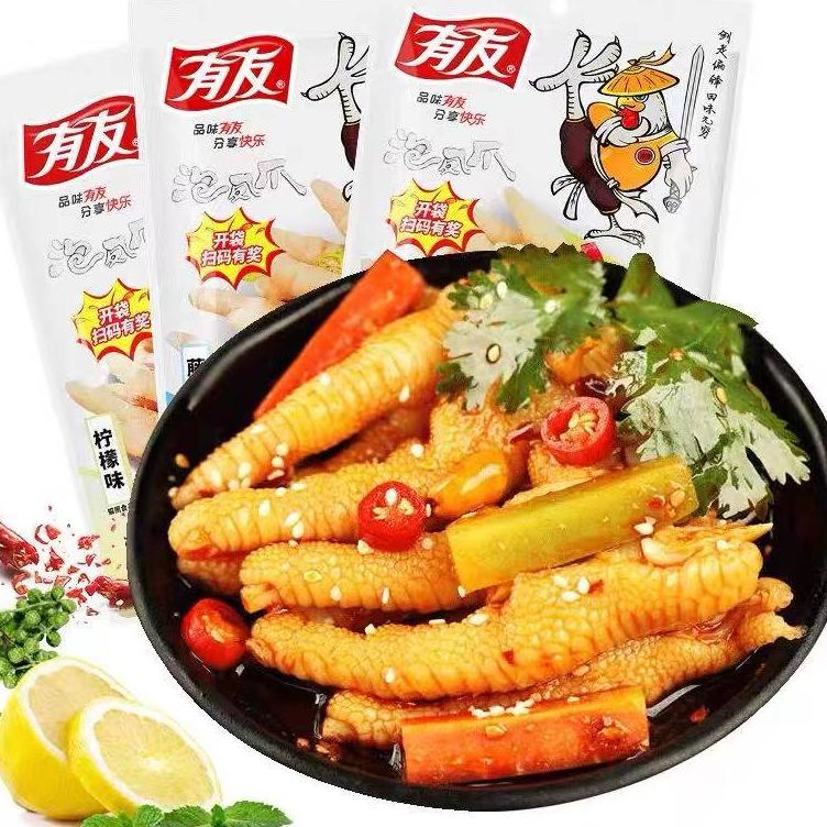 

➮ 【120g】Ceker ayam/spicy/lemon/凤爪/泡椒 ㅎ