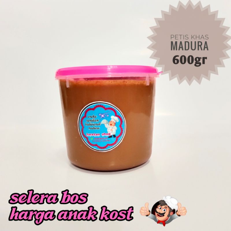 

Petis Madura / Petis Ikan Tongkol Asin/Gurih