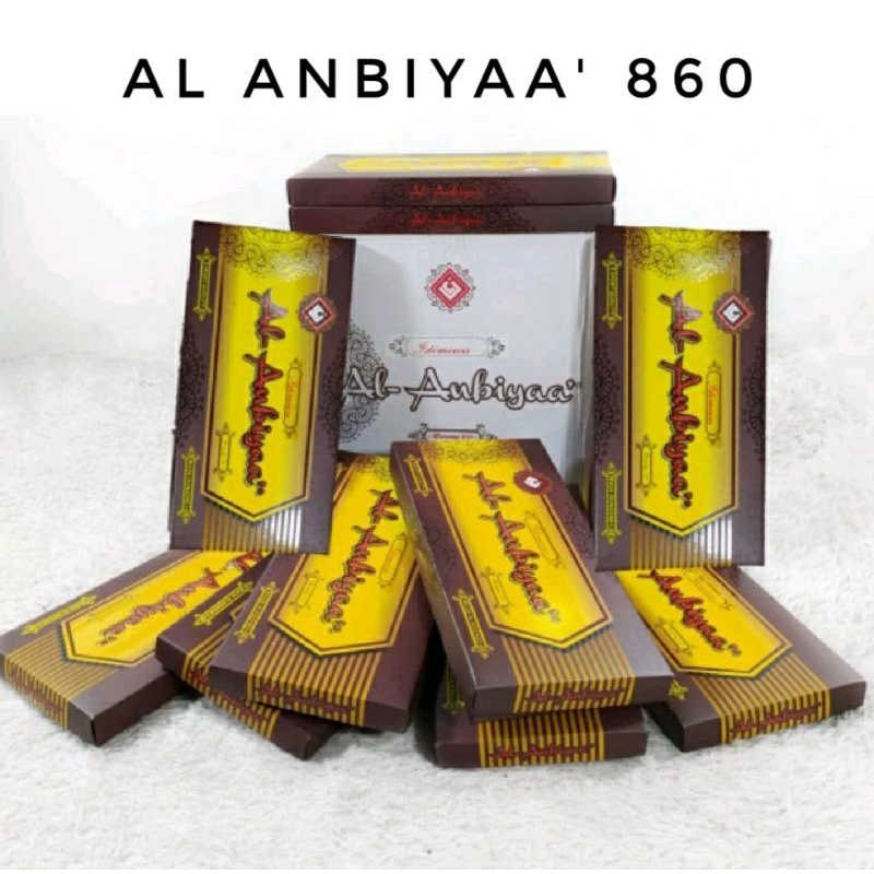 Sarung Al Anbiyaa' 860 Anbiyaa Ecer Grosir SN