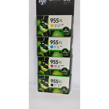 Tinta  955xl suport hp 7720 7730 7740 series