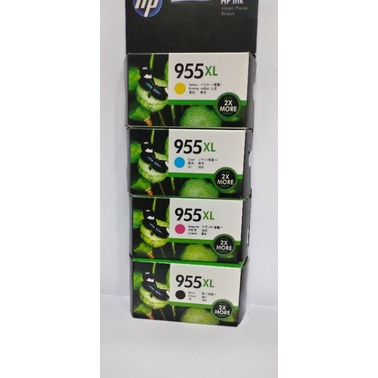 Tinta HP 955 xl