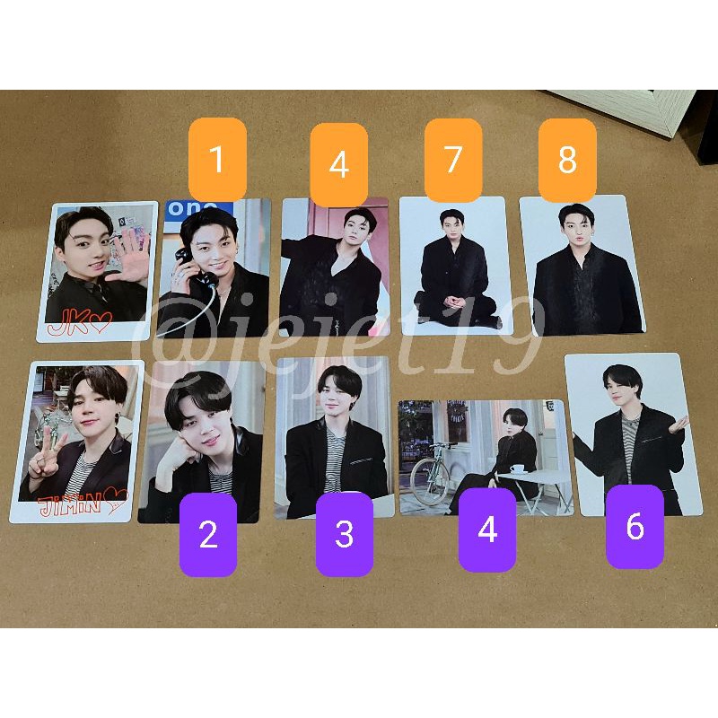 Permission to Dance PTD MPC