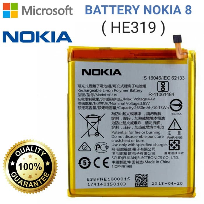 Baterai Battery Original ERRLY HE319 HE-319 For Type NOKIA 3 Android TA-1020 TA-1028 TA-1032 TA-1038