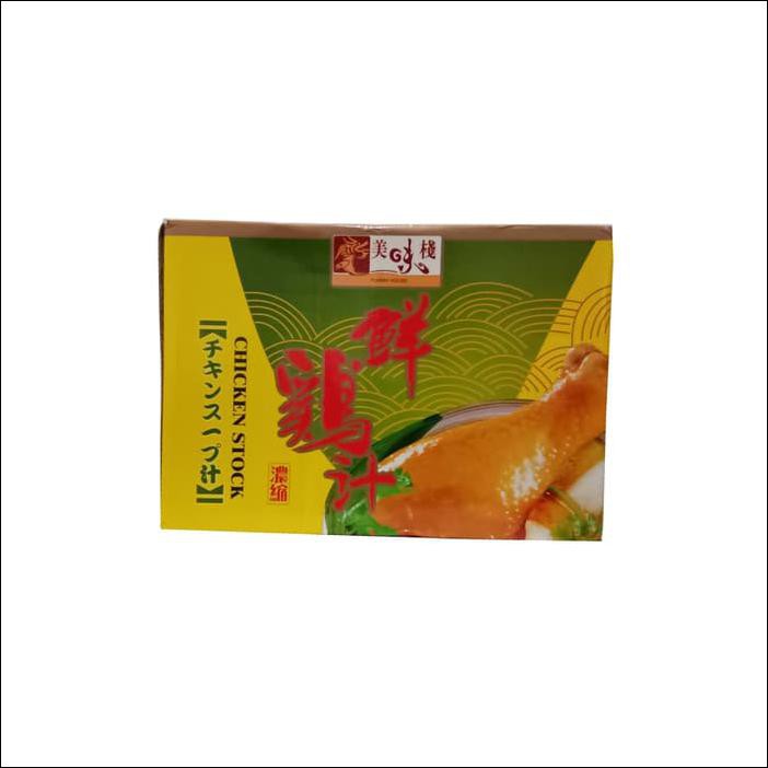 

Spesial Promo - Kaldu Ayam Yummy House 430 Gr - Chicken Stock Sauce Halal Import