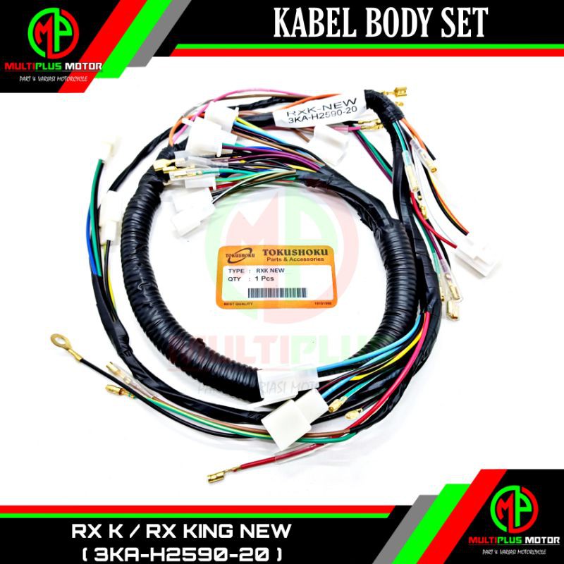 Kabel body Kabel bodi motor set RXK,RX K,RX K NEW,RXK NEW,RXKING,RX KING,RX KING NEW