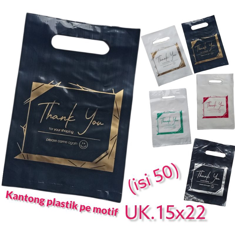 Kantong plastik PE Motif thank you uk 15x22 (isi 50 pcs) kantong skincare kantong olshop kemasan parfum