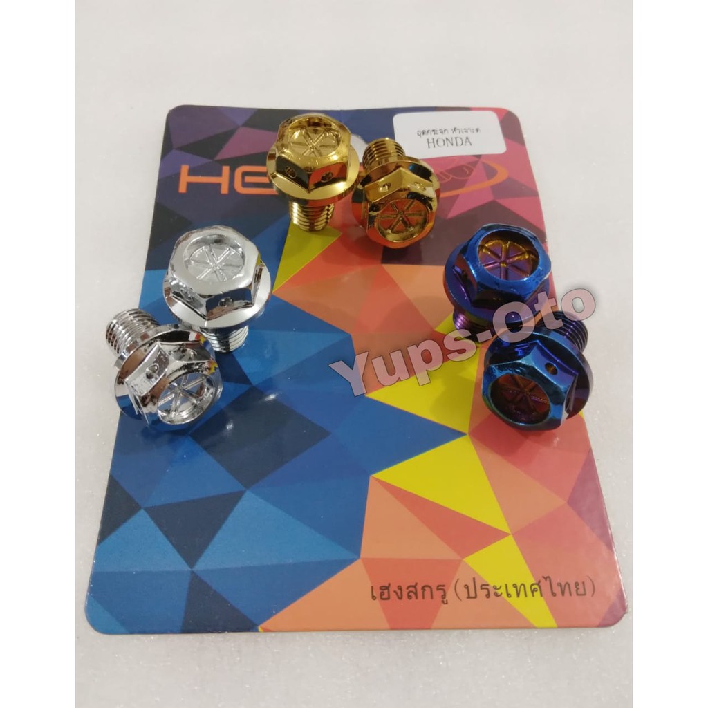 BAUT TUTUP SPION PROBOLT FLOWER HONDA YAMAHA HENG THAILAND TUTUP BAUT SPION MIO BEAT SCOOPY NMAX VARIO XMAX PCX AEROX