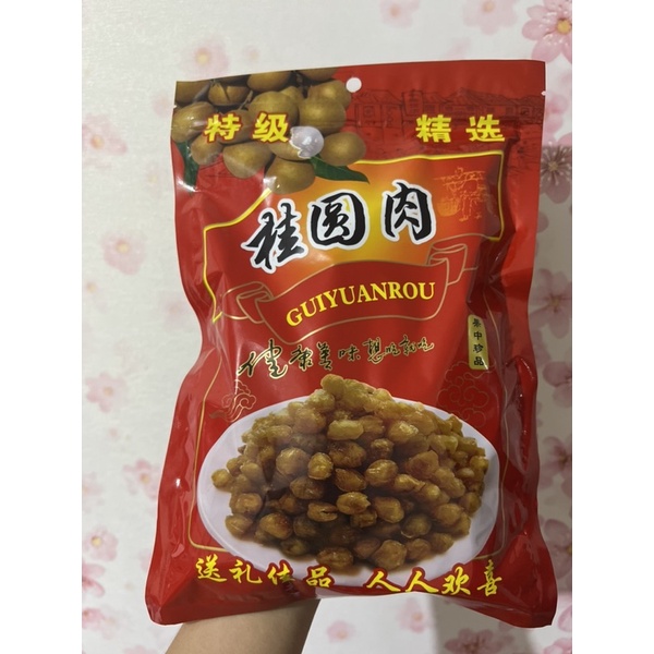 

Longan kering / lengkeng kering / gui yuan rou 500gr
