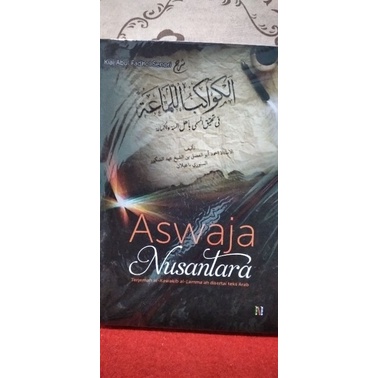 

ASWAJA NUSANTARA