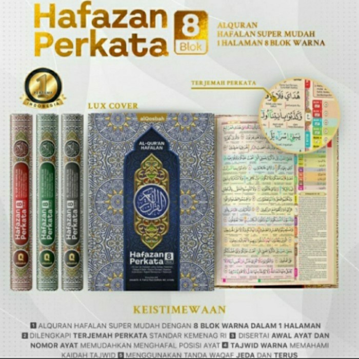 

(TERLARIS) Al Qur'an Hafazan A4 Perkata