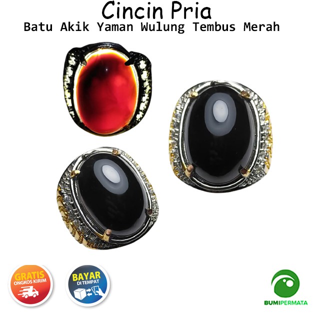 Batu Cincin Pria Akik Yaman Wulung Tembus Warna Merah