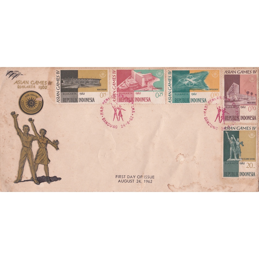 

SHP Asian Games IV Jakarta (1962)