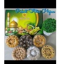 

Hampers Parcel Ny Lie Paket Fitri Hijau dan PAKET SPECIAL SUPER Lebaran