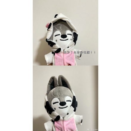 Mainan Boneka Stuffed Plush Kartun Hewan Skzoo Bbokari Leebit Serigala 21cm Untuk Anak / Dewasa