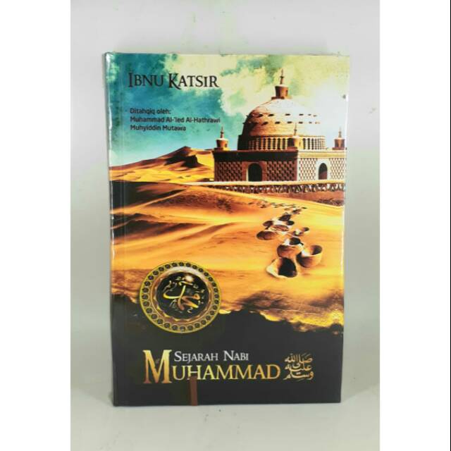 Sejarah Nabi Muhammad