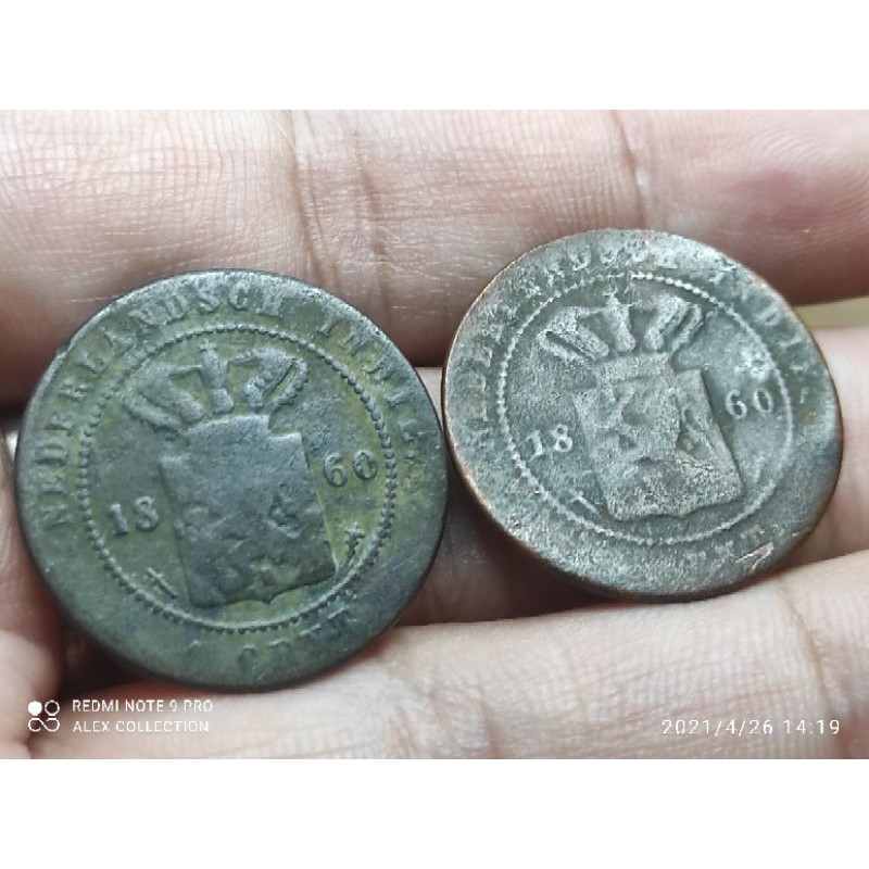 koin benggol 1 cent 1860