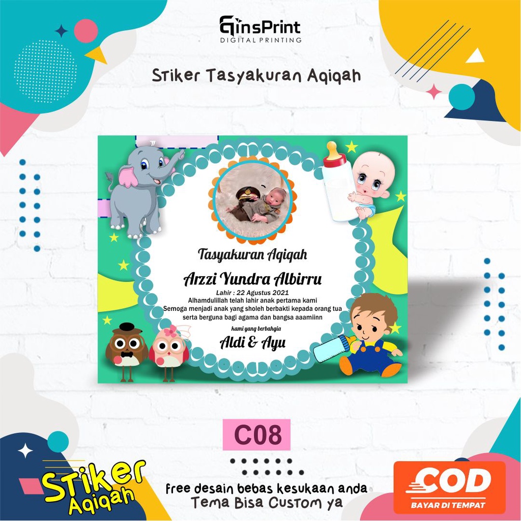 

stiker aqiqah bayi keren - C08