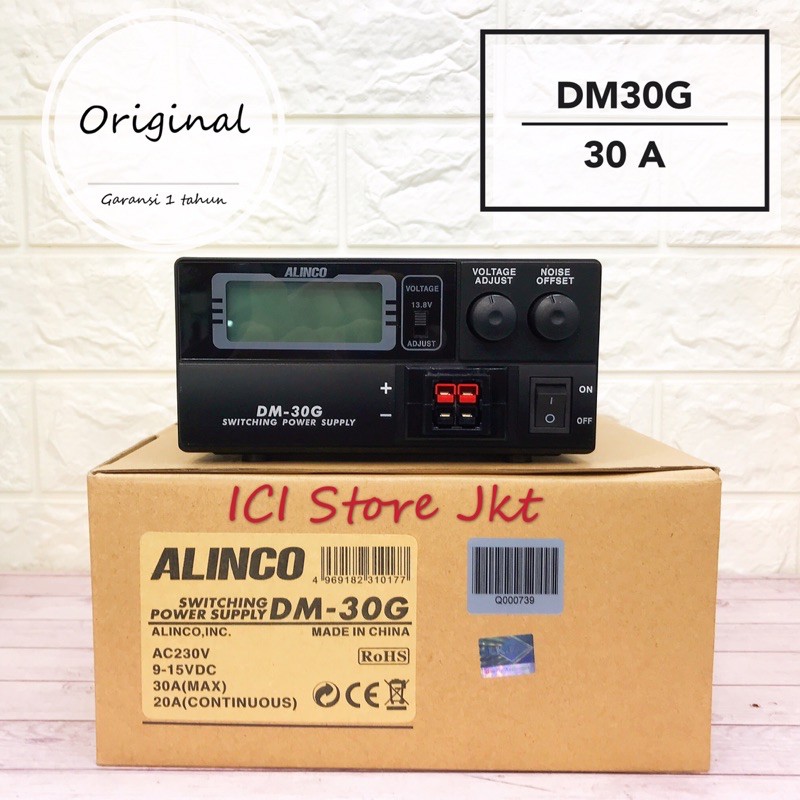 Power supply alinco dm 30g / power suplai alinco dm 30 original garansi resmi