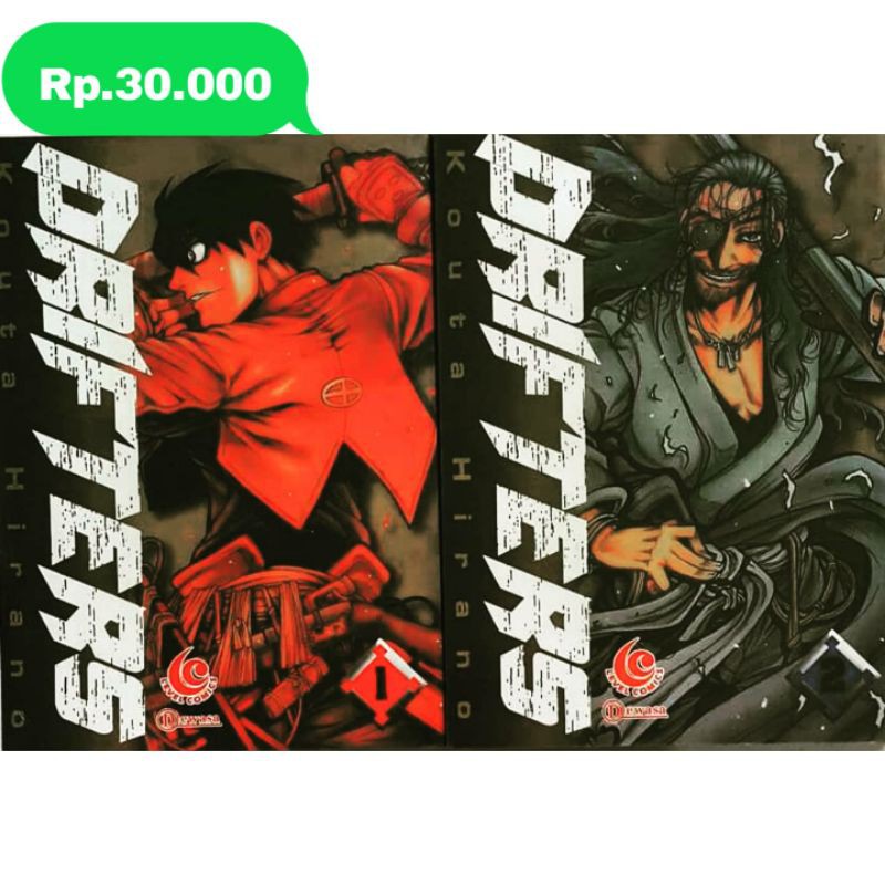 Komik Drifters 1-2 Kouta Hirano On Going