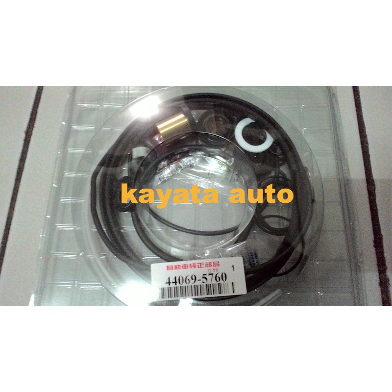 Repair Kit Servo Rem Fuso Super Great Air Master Kit