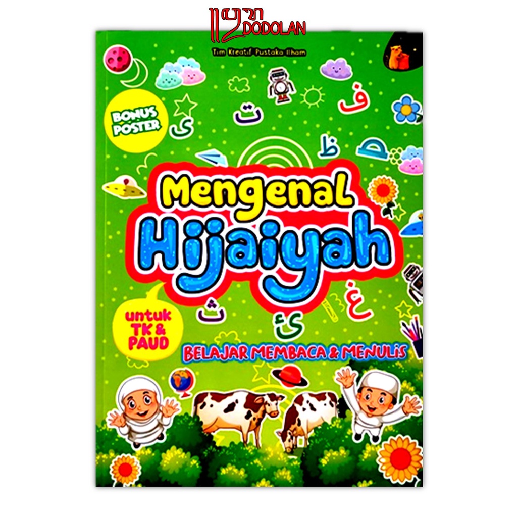 Jual Buku Anak TK PAUD - BELAJAR MEMBACA DAN MENULIS MENGENAL HIJAIYAH ...