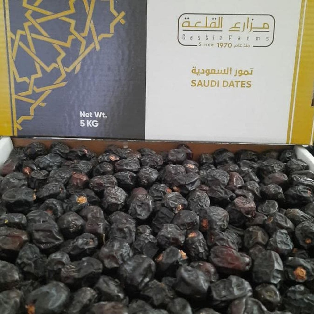 

Kurma Ajwa 5kg (Original Import Arab Saudi - Madinah)