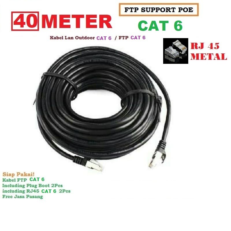 Kabel LAN outdoor STP FTP Cat6e 40M 40meter 40 meter high quality