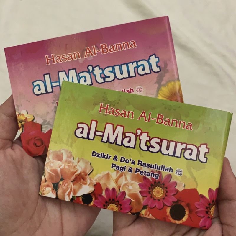 

[TAMBAHAN] BUKU KECIL AL-MA’TSURAT DZIKIR PAGI PETANG