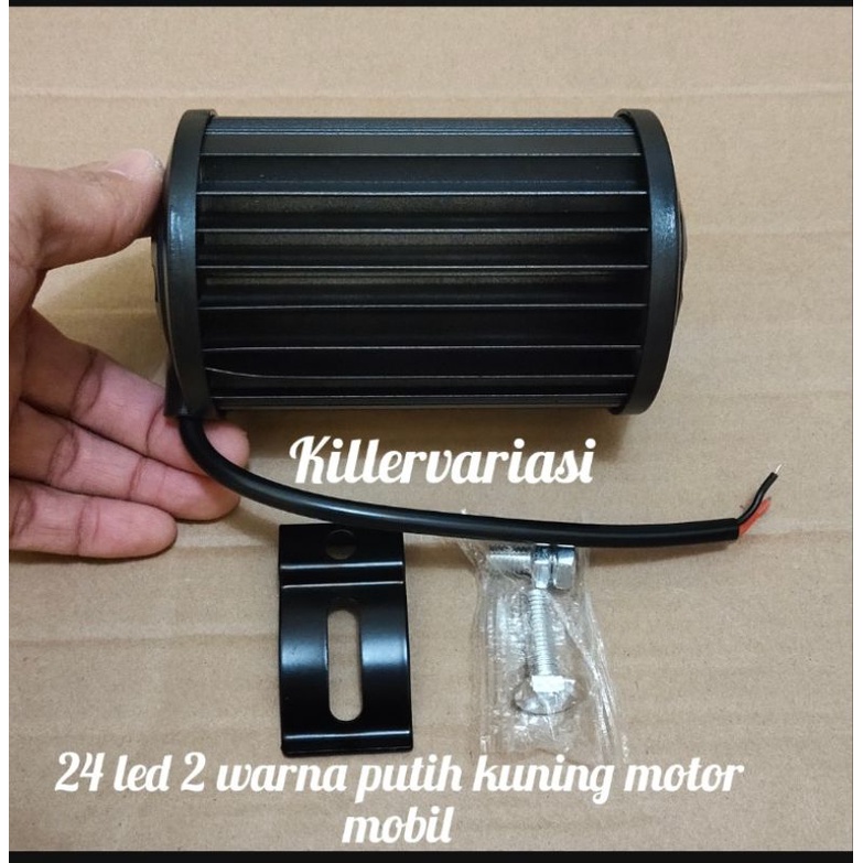 Lampu tembak sorot motor mobil 24 led 2 warna putih kuning 12 - 80 volt 25 watt dc nyala flash dan diam sesuai video