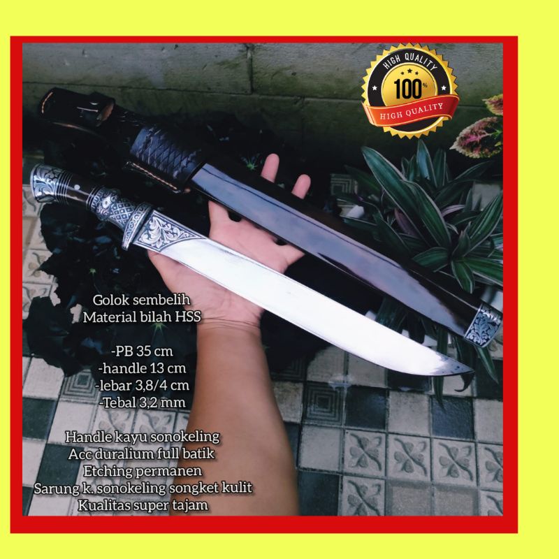 PISAU SEMBELIH MATERIAL BILAH HSS SUPER TAJAM