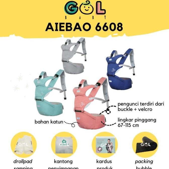New Hipseat Baby Carrier Aiebao Gendongan Bayi 6608