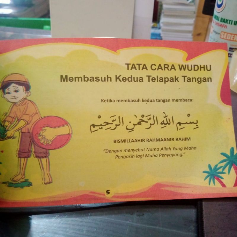 buku pintar shalat dan berdoa 96 halaman (24.5×16cm)