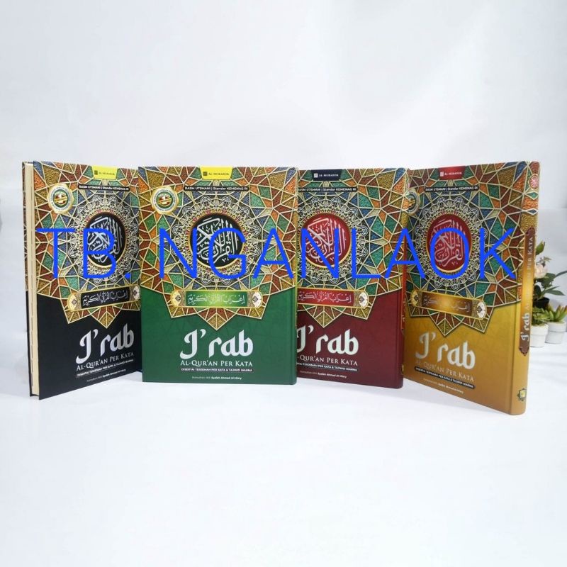 ALQUR'AN PERKATA I'ROB A5