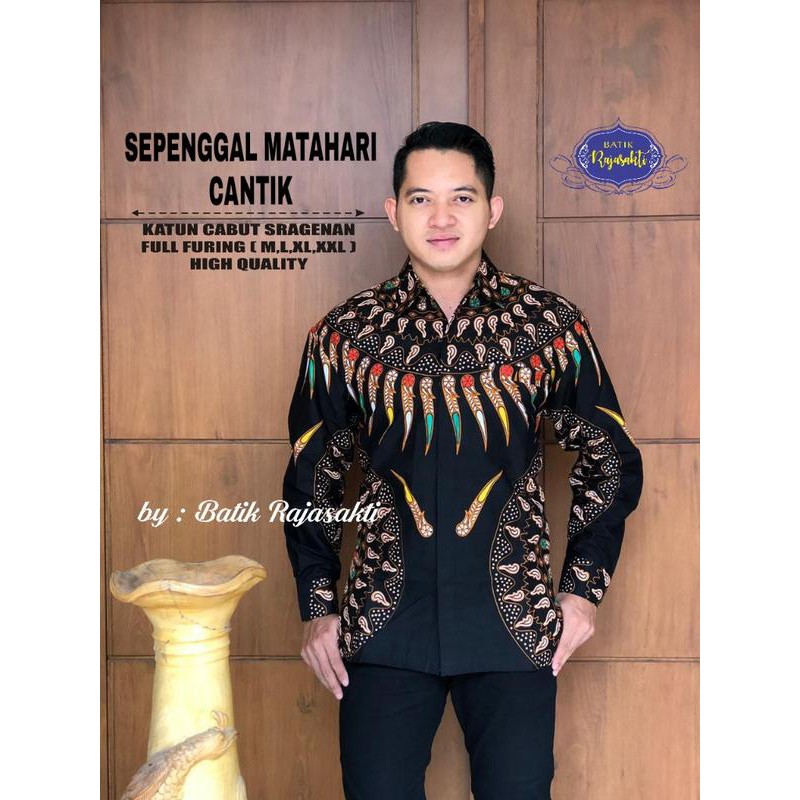 KEMEJA BATIK SOLO HEM PRIA LENGAN PANJANG SEPENGGAL MATAHARI CANTIK