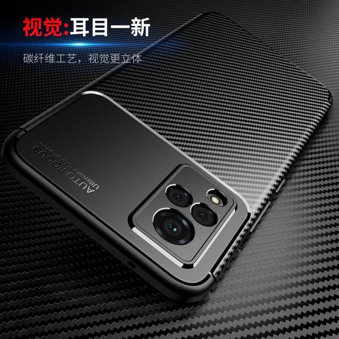 CASE VIVO X60 PRO INDONESIA / X60 FOCUS CARBON BLACK ONLY - X60 PRO INDO