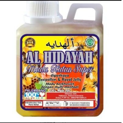 

MADU HUTAN SUPER AL HIDAYAH 500 GR