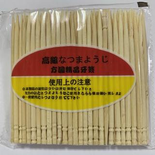 Tusuk Gigi Ukir 1 Paket GROSIR PRAKARYA MALANG Kayu Wood Ukiran Tooth Membersihkan Cleaning Remover Sisa Makanan Yang Terselip Makan Food Kuman Bakteri Bacteri Murah Praktis Home Stuff Perlengkapan Peralatan Tools Rumah Tangga Resto